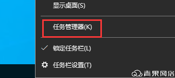 windows10 粘贴不了怎么办